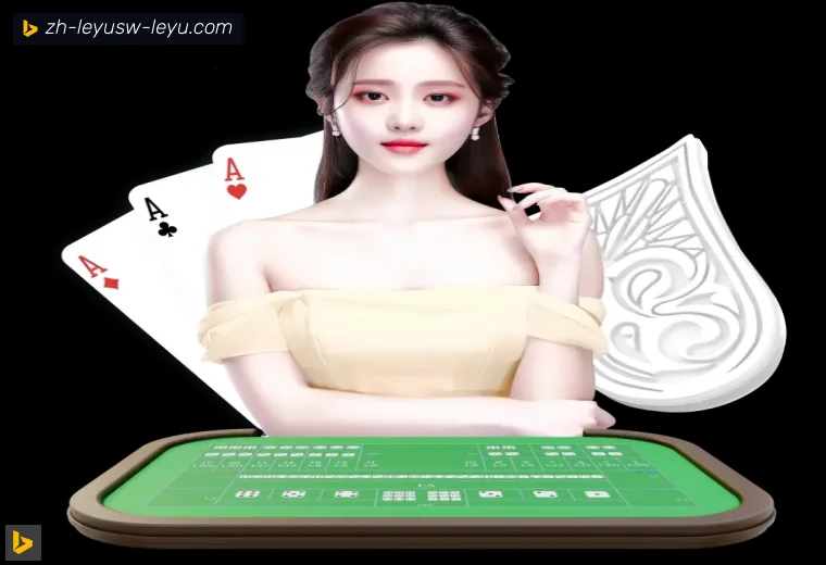 乐鱼体育全站APP