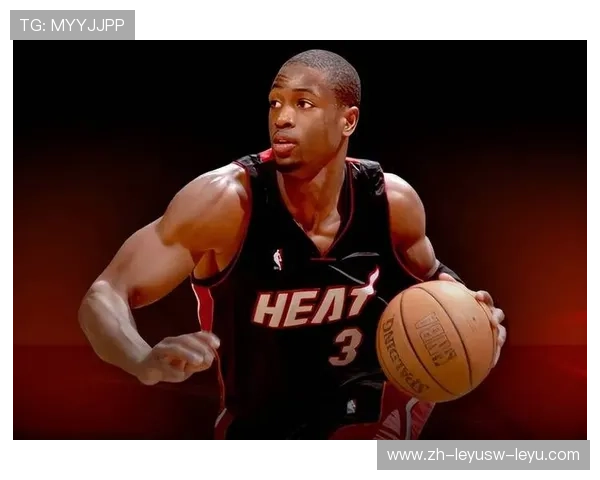 韦德的NBA生涯：从新秀到传奇